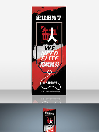 全面失控：私家侦探妈妈