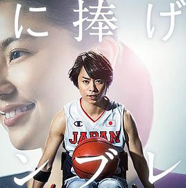 克雷兄弟的崛起