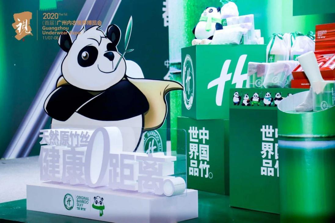 博格对战麦肯罗