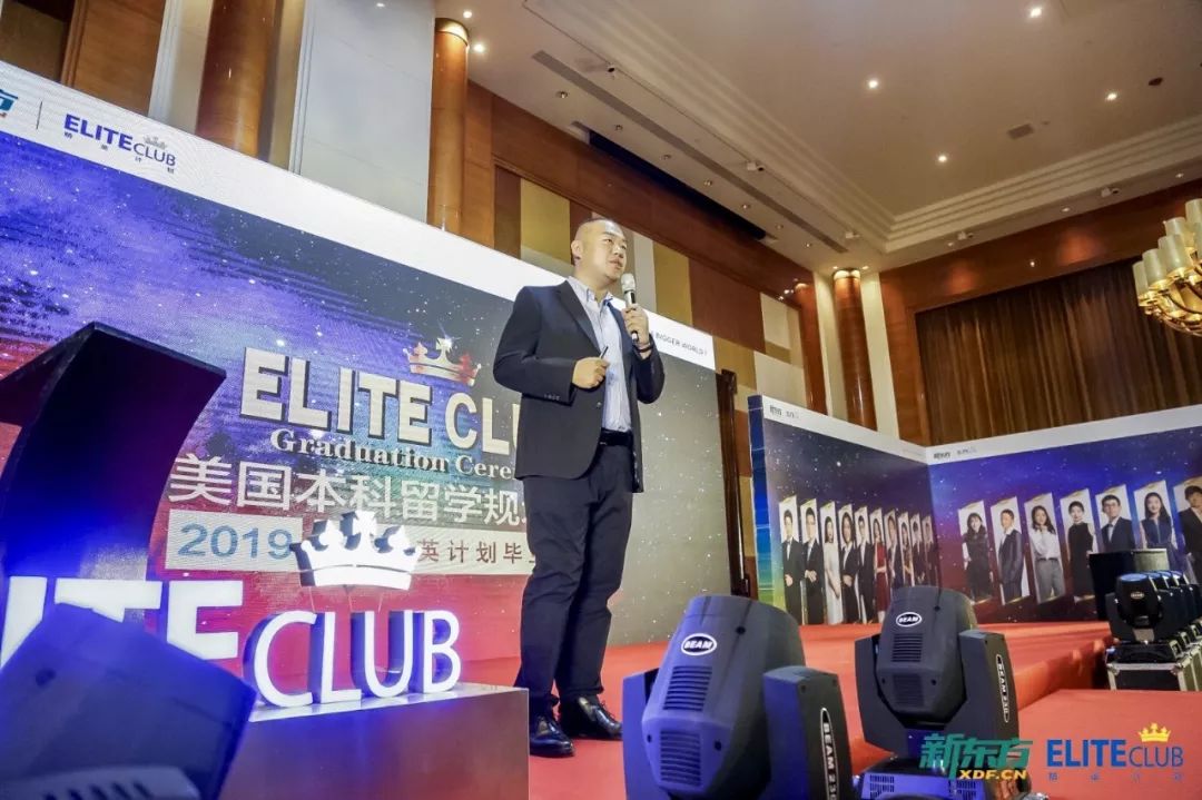 养鬼吃人4：血统