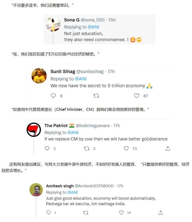 关机 （国语版）