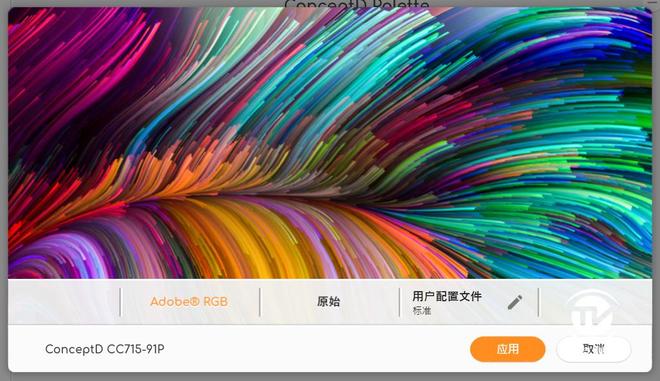 养鬼吃人4：血统