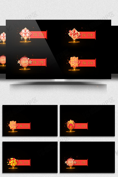 哆啦A梦：大雄的月球探险记