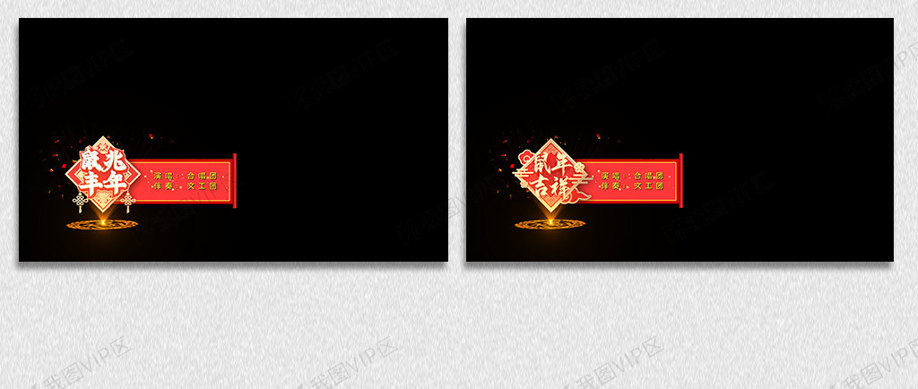 哆啦A梦：大雄的月球探险记