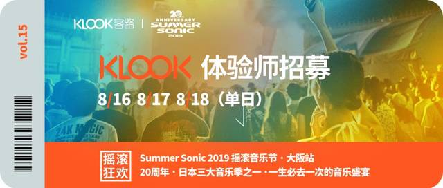 厨房之厨王争霸赛