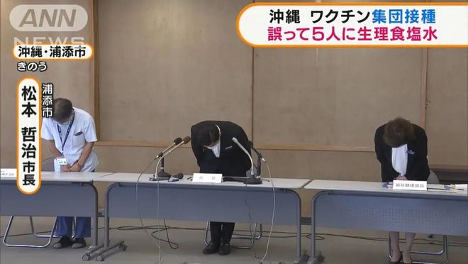 古惑仔之火拼街头