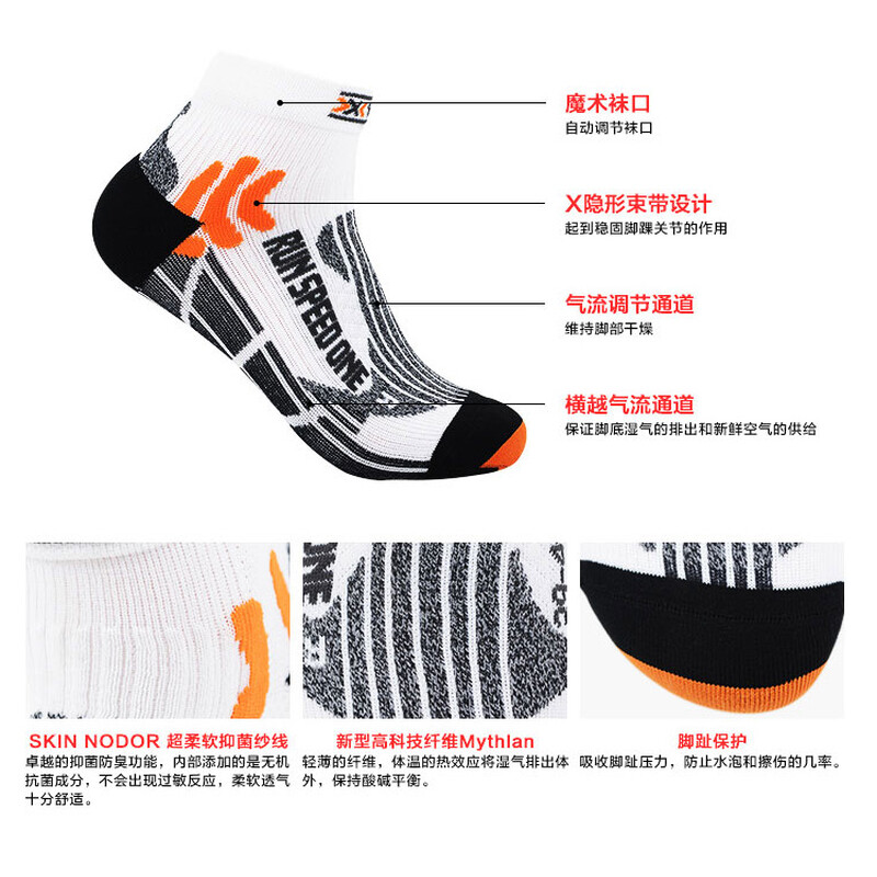 再见东京（国语版）