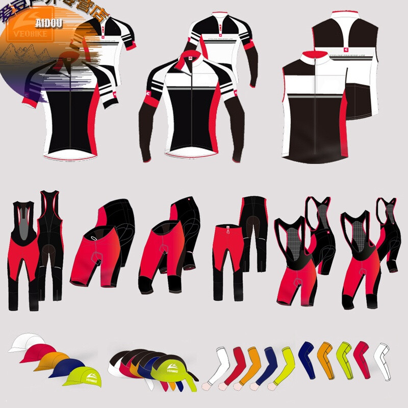 再见东京（国语版）