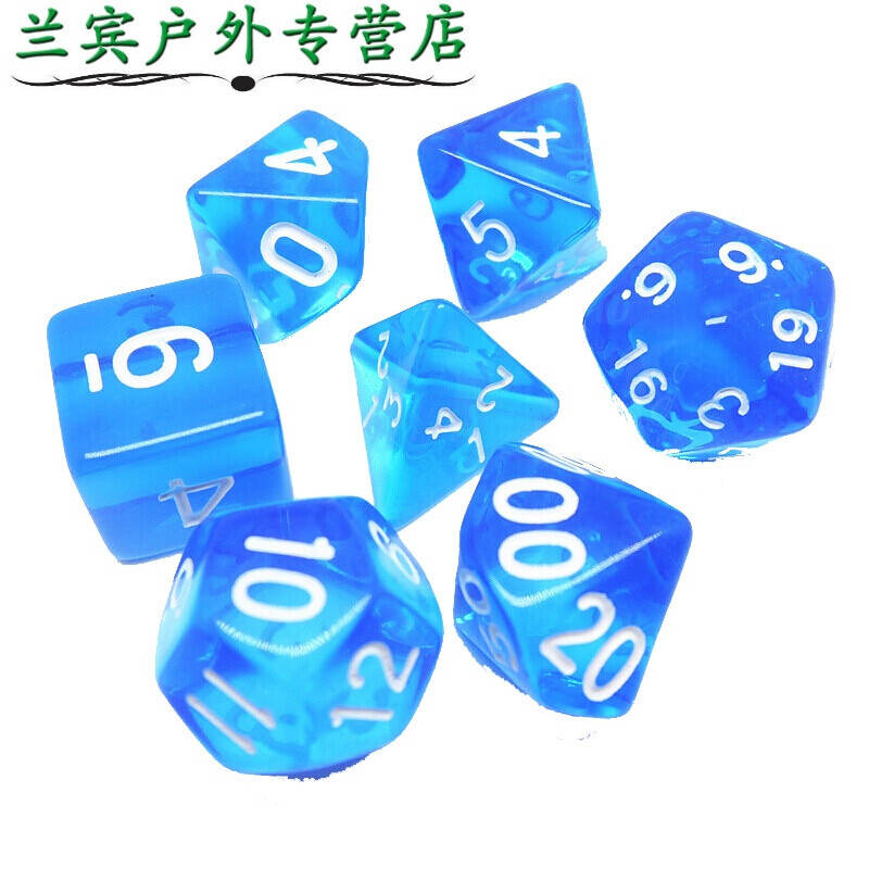 再见东京（国语版）