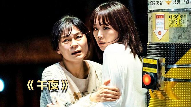 八十九分之一的凶手