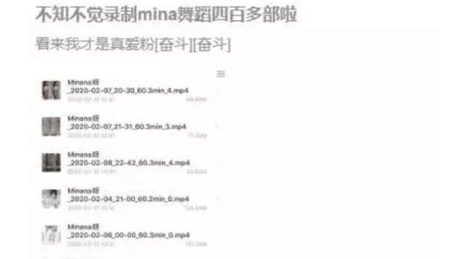 八步半喜怒哀乐（粤语版）