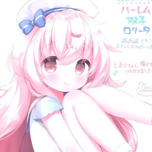 全城戒备（国语版）