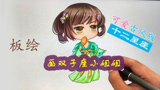 全世界最美的女孩