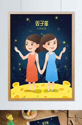 哭泣女人的诅咒