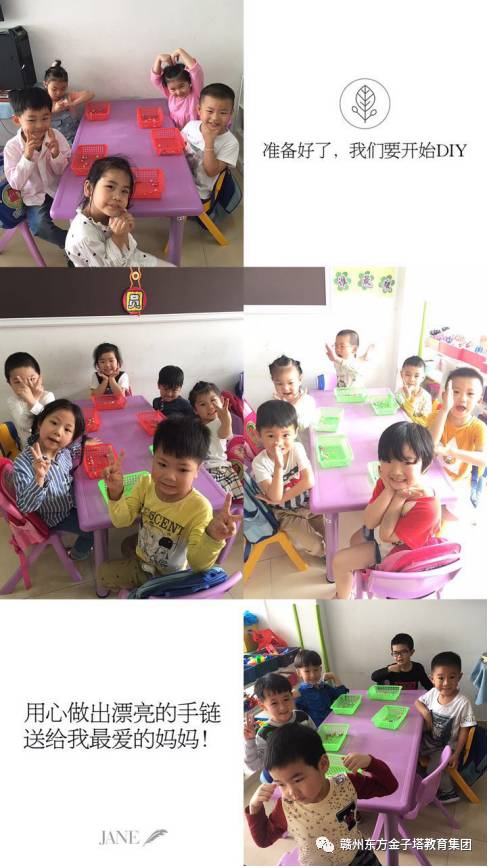 内衣少女（粤语版）