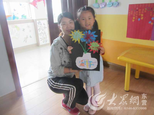 内衣少女（粤语版）