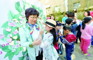 内衣少女（粤语版）