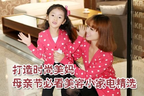 关机 （国语版）