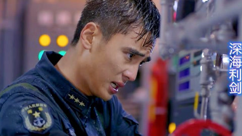 关机 （国语版）