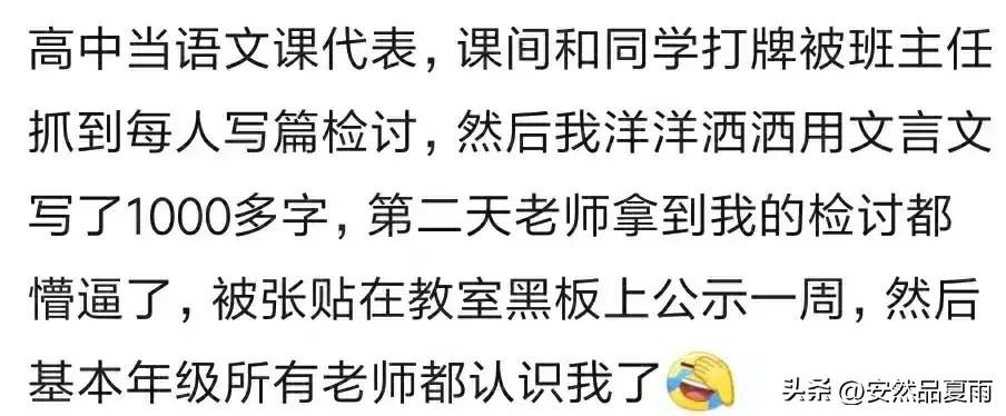 关于我和鬼变成家人的那件事