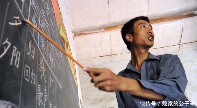 哆啦A梦：大雄与银河超特急