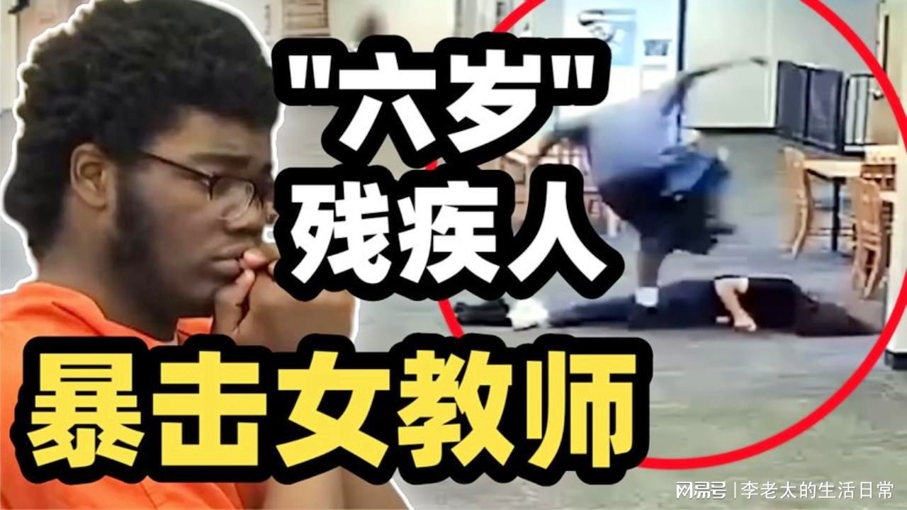 克莱尔·达林的最后疯狂
