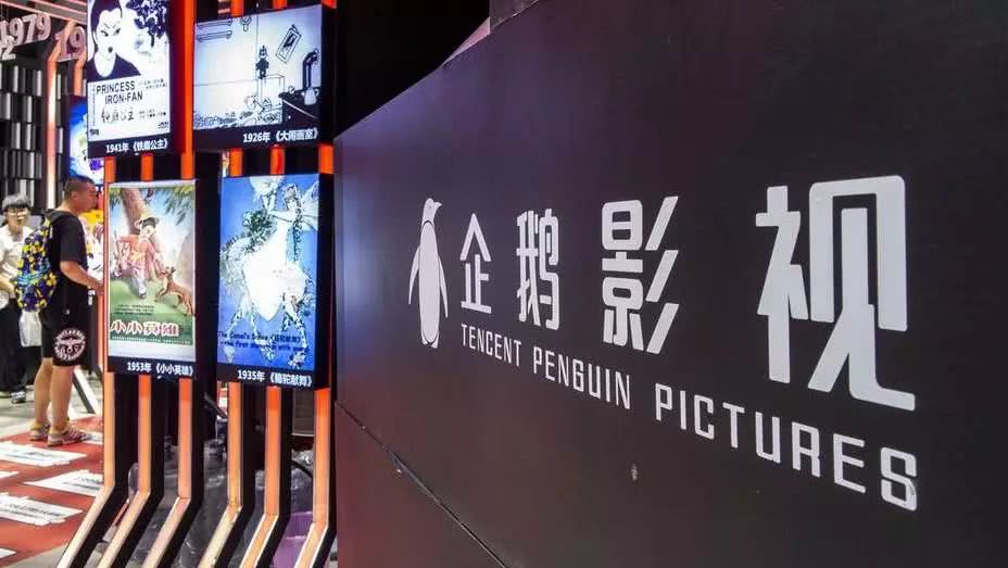 再见金钱，前往贫困村