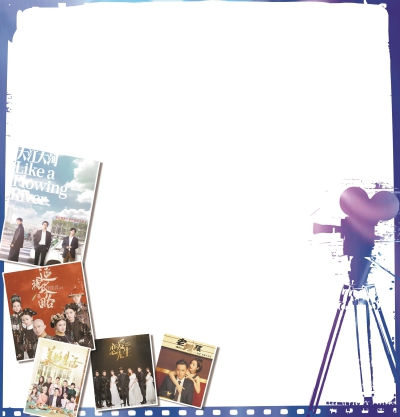 冲锋陷阵（国语版）