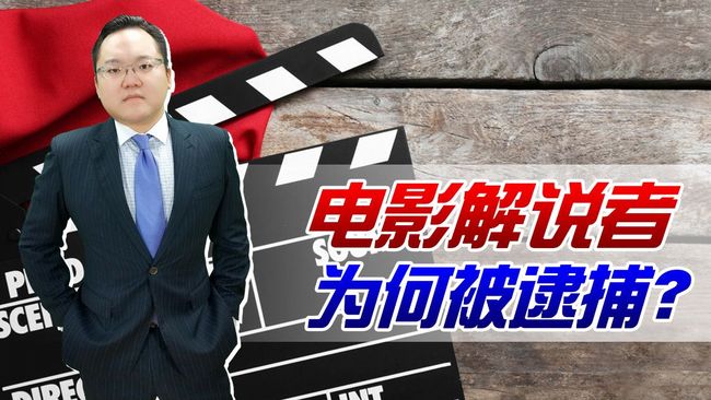 冬荫功2：拳霸天下（国语版）