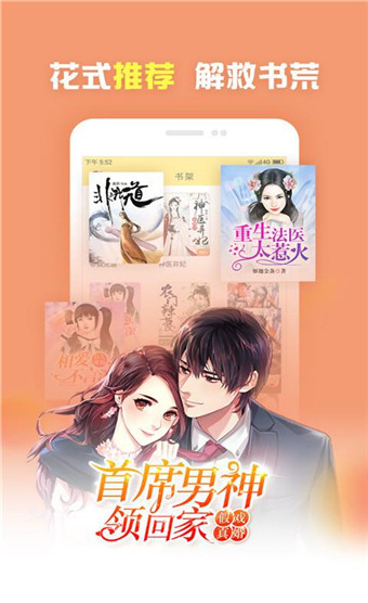 再见我们的十年