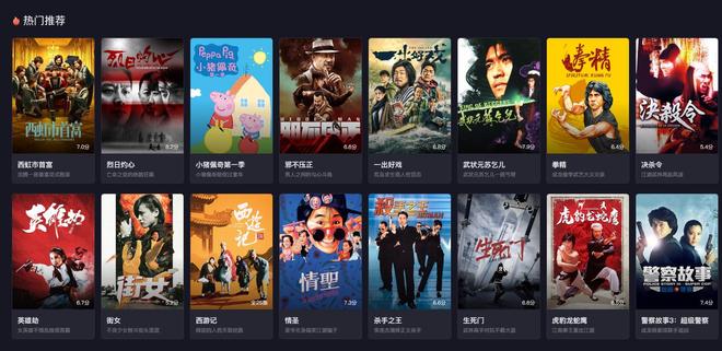 养杀人鬼的女人