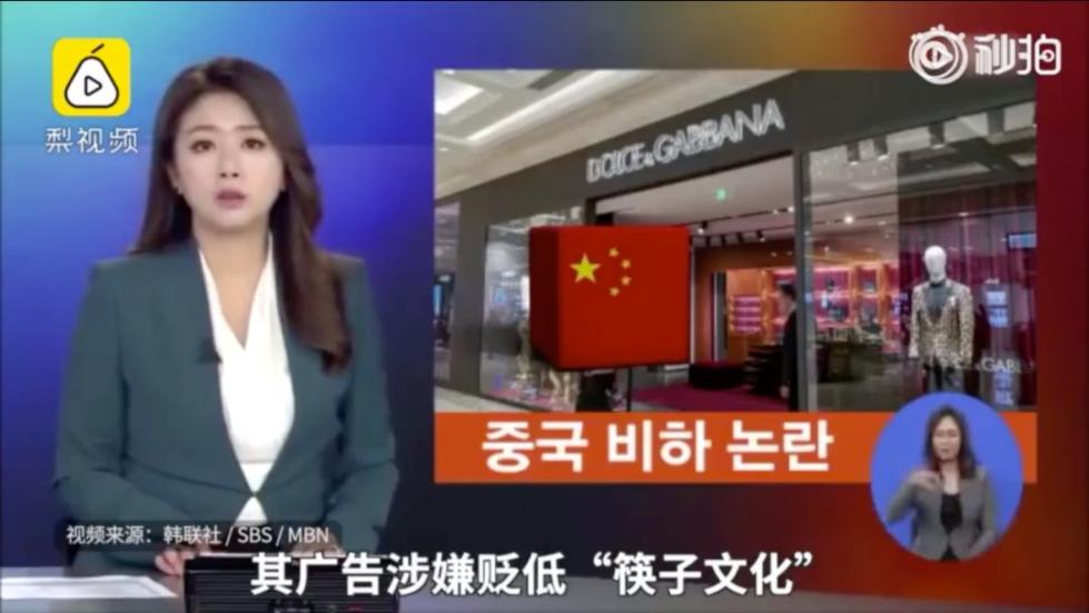 八星报喜1988 普通话版