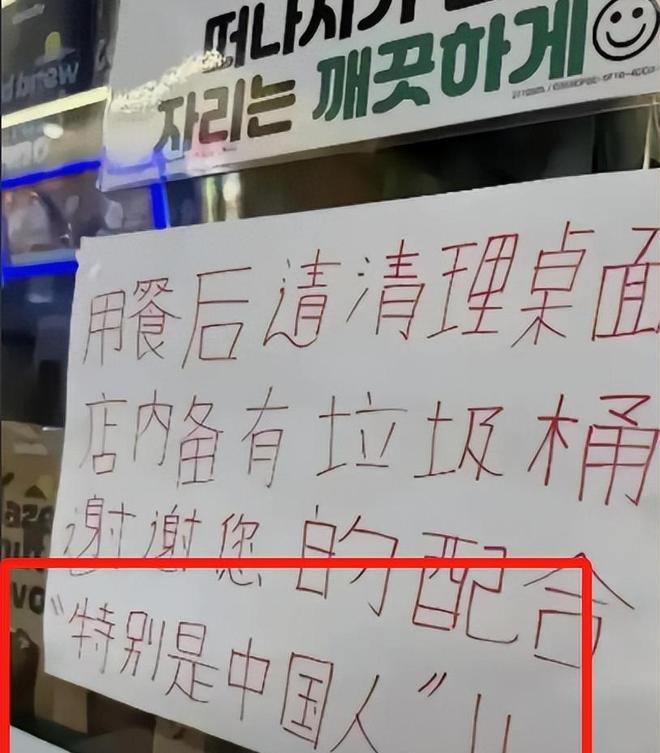 再一次初恋