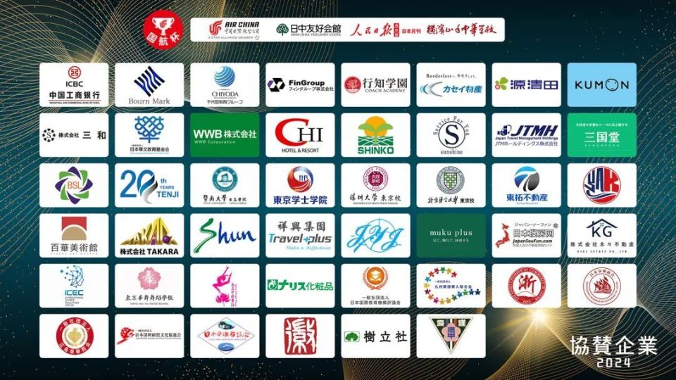 兵王之绝境狙杀