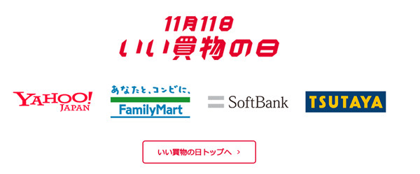 哪一天我们会飞