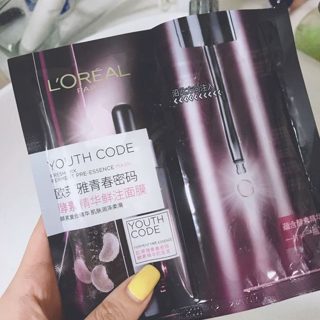 叶问之九龙城寨