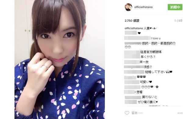 兰娅传奇（国语版）