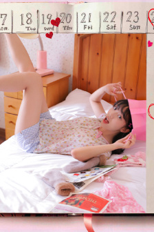 凤归梧桐（国语版）