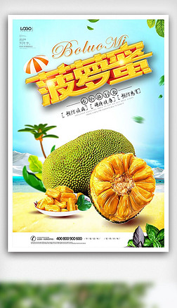 内衣少女（粤语版）