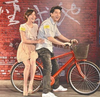 兰娅传奇(国语版)