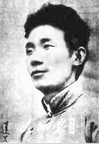 关于阿斯特丽德