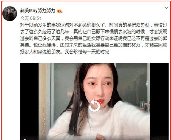 再见美人鱼（上部）