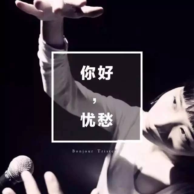 名侦探柯南：银翼的魔术师